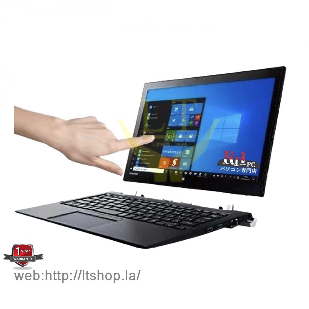 ☆年末大感謝☆ノートPC 東芝 R82/P 良品 第5世代CoreM 4GB ストア