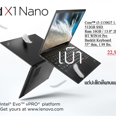 Lenovo X1 NaNo - Core i5