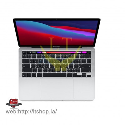 Apple Macbook Pro 13-M2 512GB (MNEQ3TH/A)  