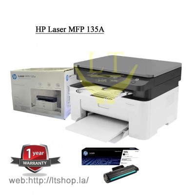 HP Laser MFP 135A - Print-scan-copy