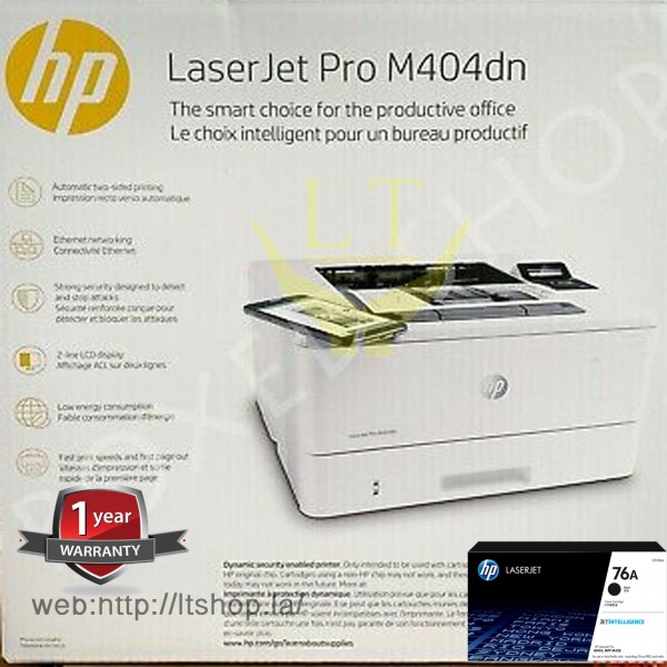 HP LaserJet Pro M404dn