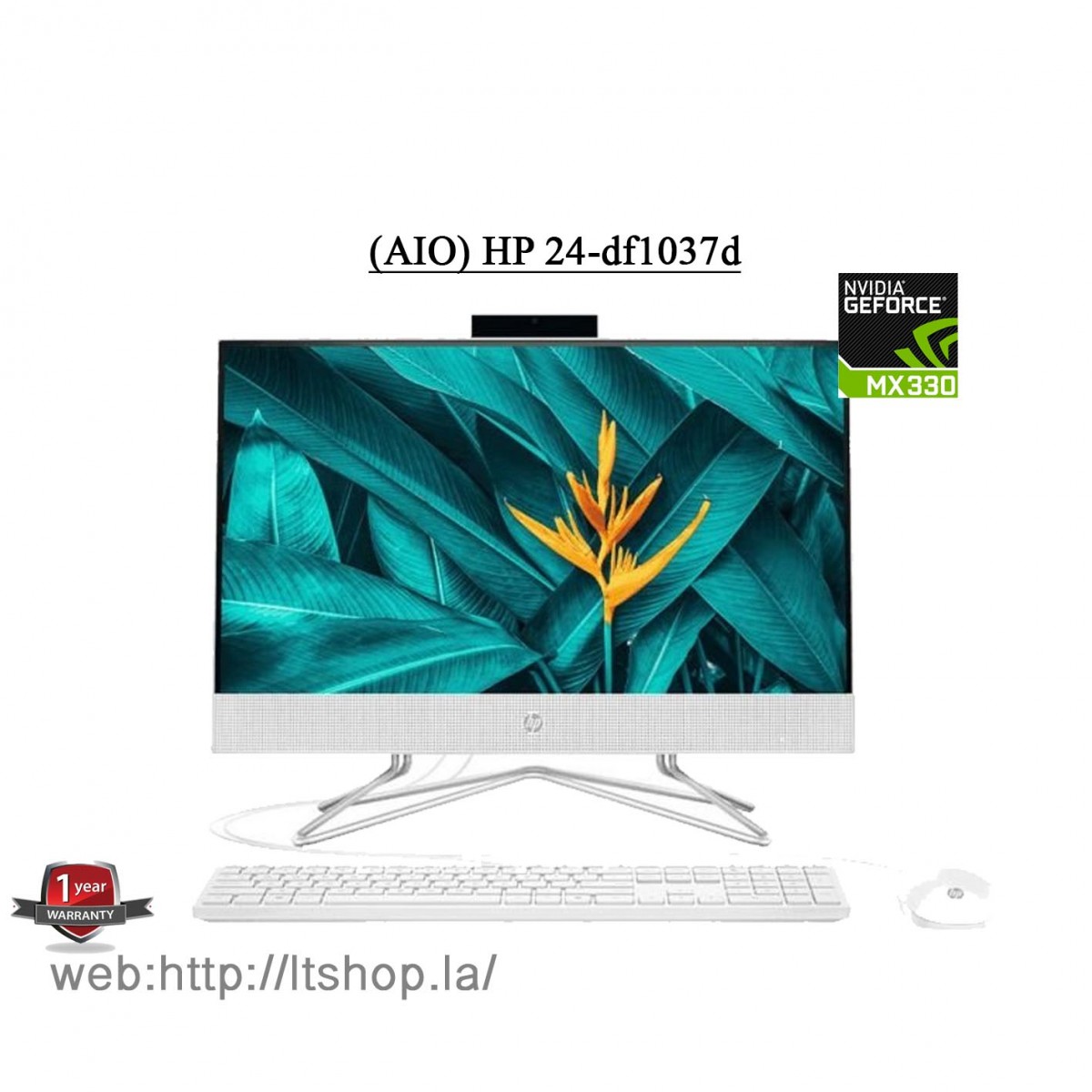 AIO HP 24 df1037d Core i3 1125G4 23 8