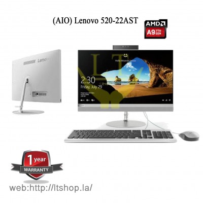 Lenovo AIO Idealcentre 520-22AST - AMD A9