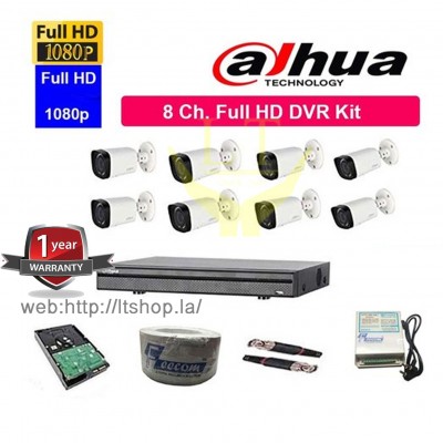 CCTV Set Dahua 8CH + DVR FHD