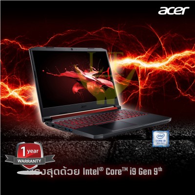 Acer Nitro AN515-54-55HW - I5 9300H 
