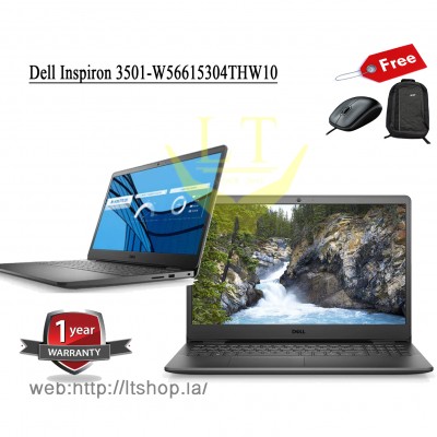 Dell Inspiron 3501-R1625SW10 - Core I5-Gen11