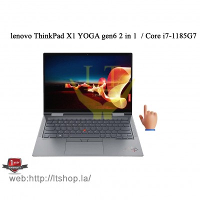 lenovo ThinkPad X1 YOGA gen6 2 in 1  / Core i7-1185G7 / 14" touchscree