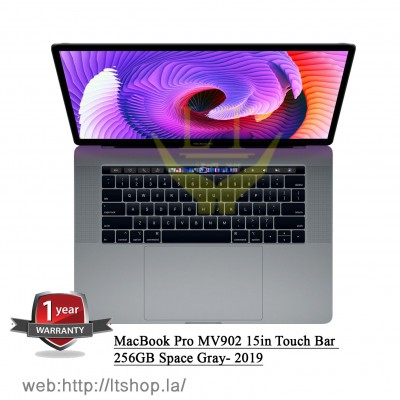 MacBook Pro MWP52SA/A - 2020