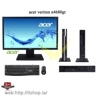 acer veriton n4680gt / Core i5-10400