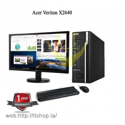 Acer Veriton X2640 - Core I5-6400 / SSD 256GB