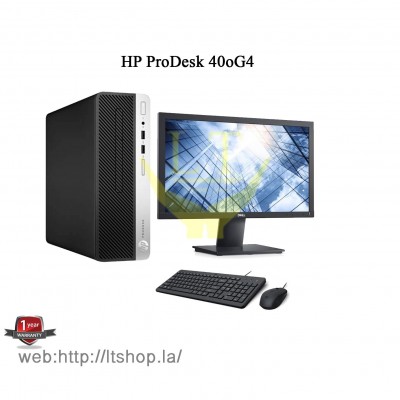 HP ProDesk 400G4 / Core I5-7500