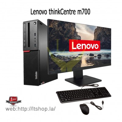 Lenovo ThinkCentre m700 - Core i5-6500