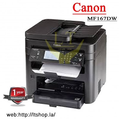 Canon imageCLASS MF264dw