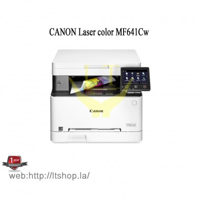 CANON Laser color MF641Cw