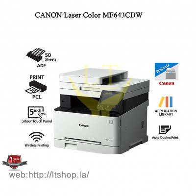 CANON Laser Color MF643CDW
