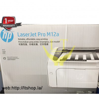 HP LaserJet Pro M12A