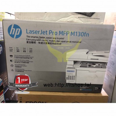 HP LaserJet Pro MFP M130FN