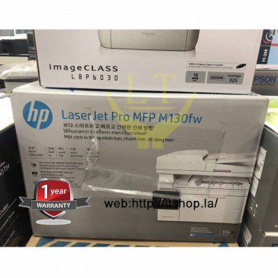 HP LaserJet Pro MFP M130FW